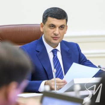 �������� ����, �� ������� ������� ���������� �����������